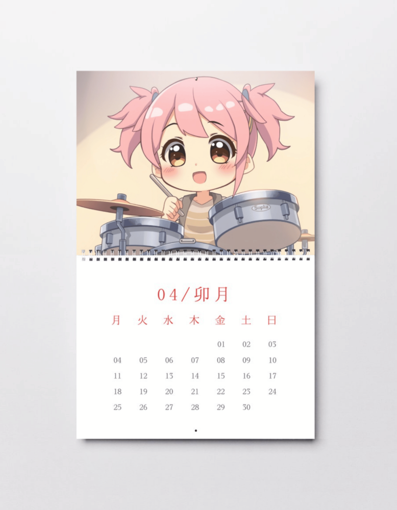 LIRIX AI Cyberpunk Singer 2025 Chibi Calendar Beyond the Shadows Official Merchandise